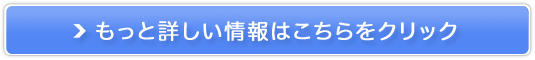 oƂ̃rtBYXہyrtBS10000z̔TCg
